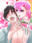 2021-04-07 00:00の投稿