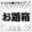 2018-07-03 01:48の投稿
