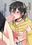 2021-04-03 23:15の投稿