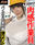 2021-04-04 08:15の投稿