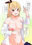 2021-04-05 14:12の投稿