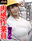 2021-04-05 14:59の投稿
