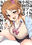 2021-04-06 01:05の投稿