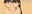 2018-07-06 20:34の投稿
