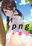 2018-07-06 21:12の投稿