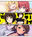 2021-04-09 18:58の投稿