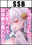 2021-04-16 15:29の投稿