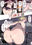 2021-04-18 17:32の投稿