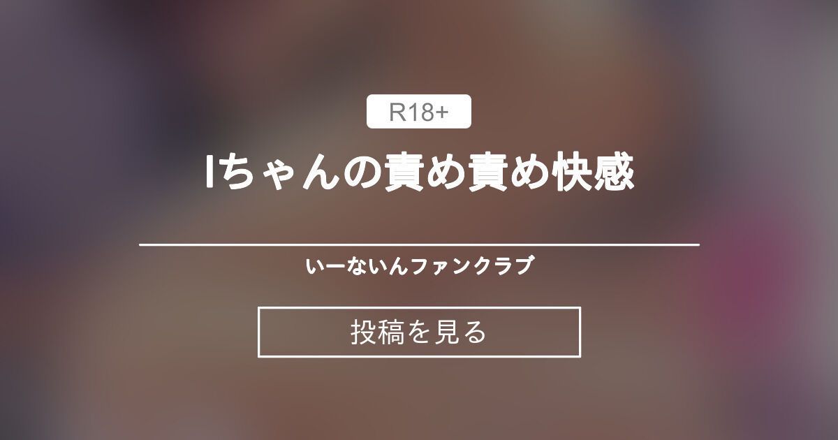 オリジナル 魔女っ娘ちゃん ノエルのイラスト pixiv