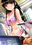 2018-07-14 12:43の投稿