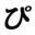 2021-04-24 04:30の投稿