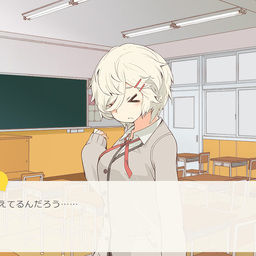 ゲーム制作 ゲーム作りで大事にしたこと 表情偏その２ しぶもちと九月ナガツ 九月ナガツ の投稿 ファンティア Fantia