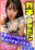 2021-04-29 12:00の投稿
