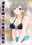 2021-05-01 00:27の投稿
