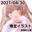 2021-05-01 00:53の投稿