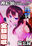2021-05-02 11:30の投稿