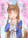 2021-05-08 20:28の投稿
