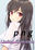 2018-07-26 22:18の投稿
