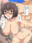 2021-05-17 23:01の投稿