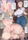 2021-05-19 17:20の投稿