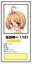 2021-05-20 19:26の投稿
