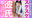 2021-05-21 10:36の投稿