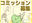 2021-05-23 22:16の投稿