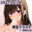 2021-05-27 01:54の投稿