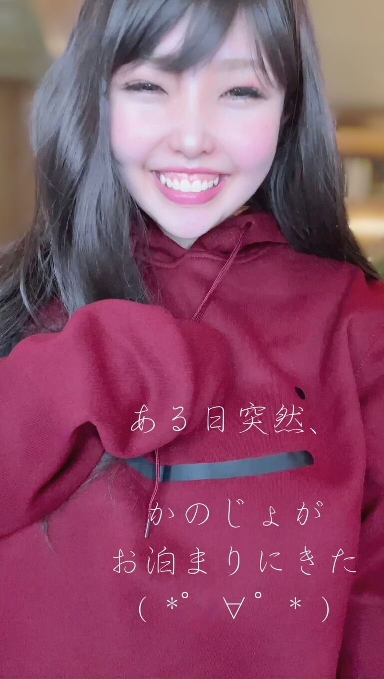 俺の服着なよ😎✨って言ってスウェット貸したら、無防備な姿でベットに上ってきた件について🛌🌙.*·̩͙