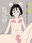 2018-08-05 14:06の投稿