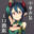 2021-05-31 23:52の投稿