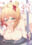 2021-06-01 00:01の投稿