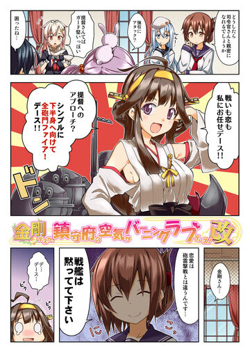 りおしファンクラブ りおし ファンティア Fantia