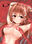 2021-06-02 00:07の投稿