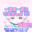2021-06-04 01:48の投稿
