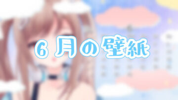 Miumiu 森永みう の投稿一覧 ファンティア Fantia Miumiu 森永みう の投稿一覧 ファンティア Fantia