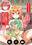 2021-06-08 00:00の投稿