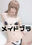 2021-06-10 14:00の投稿