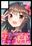 2018-08-10 19:11の投稿