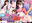 2021-06-09 14:53の投稿