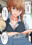 2021-07-03 20:00の投稿