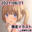 2021-06-12 01:40の投稿