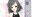 2021-06-12 11:46の投稿