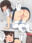 2021-06-17 23:10の投稿
