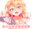 2021-06-20 11:46の投稿