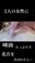 2021-06-20 22:00の投稿