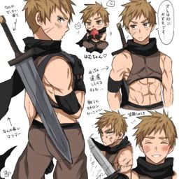 イラスト 和風系 短髪男子たち いろたろ の投稿 ファンティア Fantia