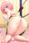2021-06-25 00:10の投稿
