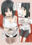 2021-06-26 00:30の投稿