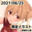 2021-06-26 02:41の投稿